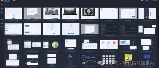 What You May Not Know About MQTT