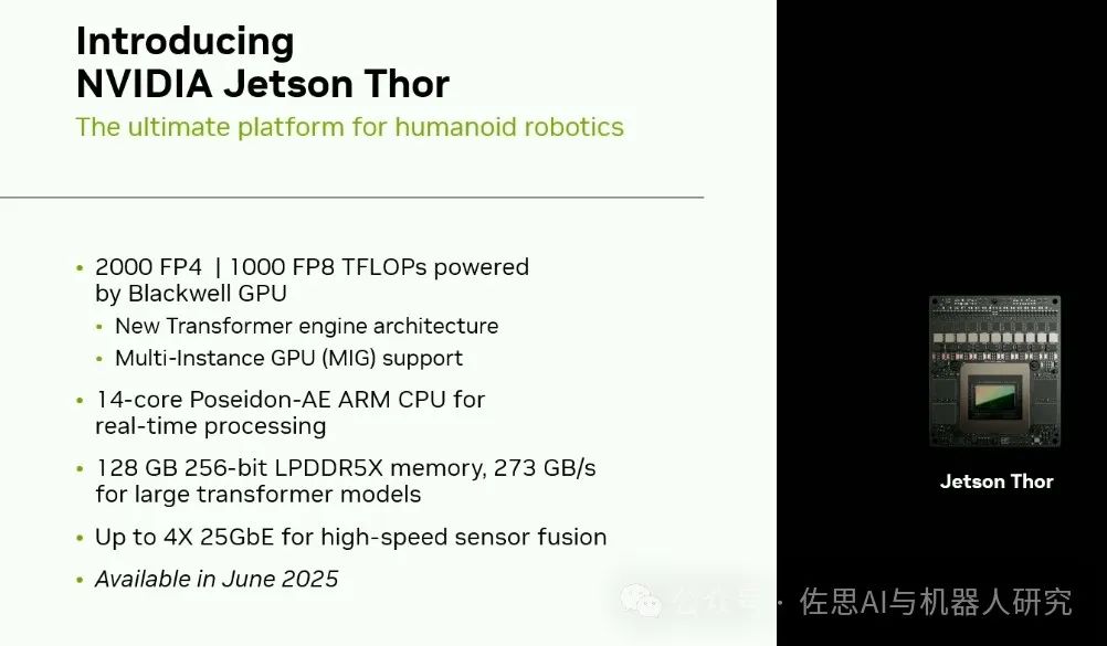 Analysis of NVIDIA Jetson Thor: Which is Better Compared to GB10?