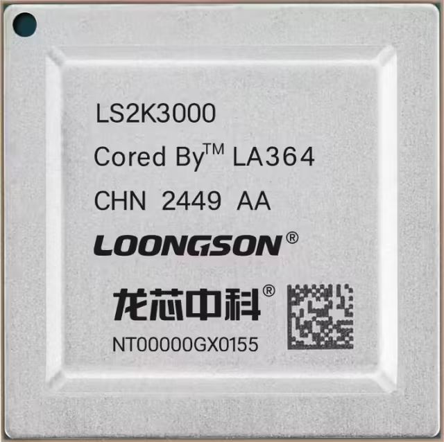 Successful Tape-Out of Loongson 2K3000 (3B6000M) Processor
