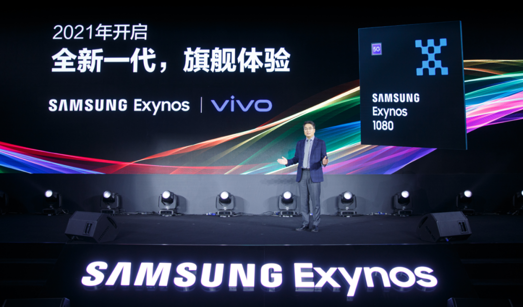 The Hard Power and Soft Variables of Samsung Exynos 1080 with 5nm Process and A78 Architecture