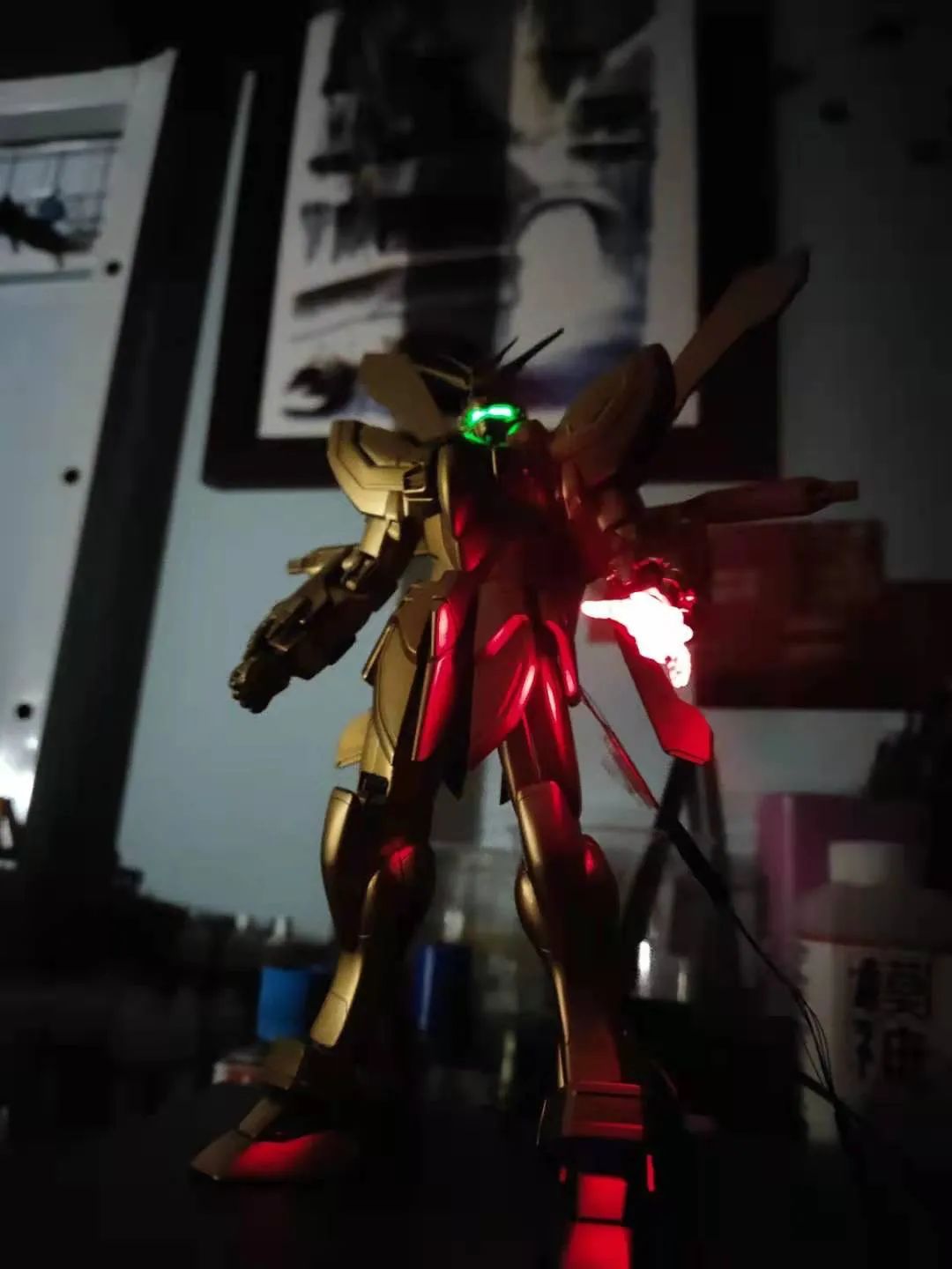 Appreciation of MG Gundam