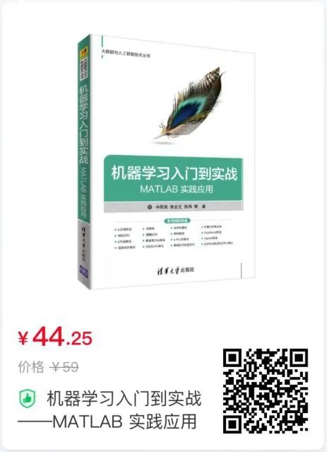 Impact of MATLAB Ban on Upgrades! Harbin Institute of Technology Reportedly Prohibits MATLAB in National College Student Mathematical Modeling Competition