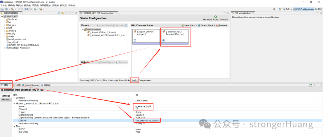 Renesas RA8 Series Tutorial | Configuring IO Interrupts for the Renesas RA8 Microcontroller