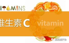 Physiological Functions and Metabolism of Vitamin C