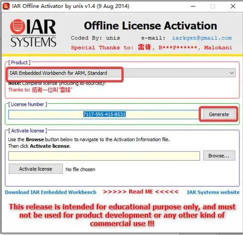 Installation Guide for IAR Embedded Workbench for ARM v9.60.3