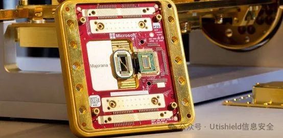 When Microsoft's Quantum Chip Begins to 'Conquer' Encryption Algorithms, What Protects Your Customer Data?