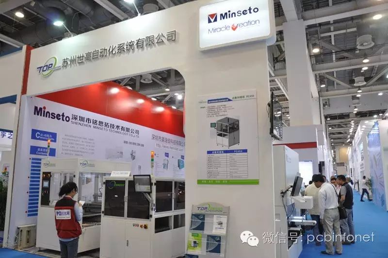 Will a Large Number of Laborers in the Circuit Board Industry 'Exit the Scene'? Equipment Manufacturers Actively Promote Automation