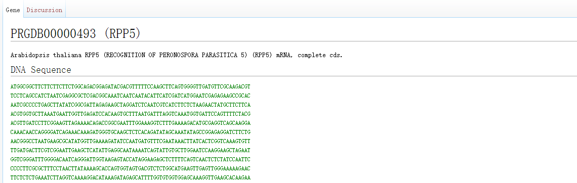 Introduction to the Plant Resistance Gene Database (PRGDB)