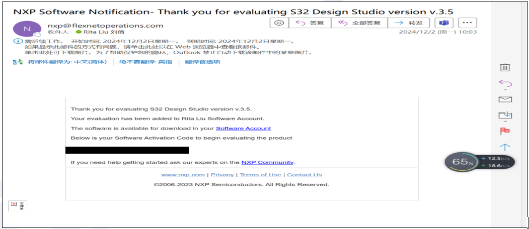 Expert Insights | NXP S32K3 Software Installation and Environment Setup Guide: S32DS Edition