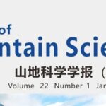 Cover Article | Long-term Monitoring of Large-scale Active Landslides Using an Integrated Sensor Network for Non-Engineering Disaster Mitigation