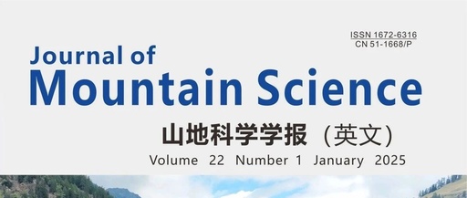 Cover Article | Long-term Monitoring of Large-scale Active Landslides Using an Integrated Sensor Network for Non-Engineering Disaster Mitigation