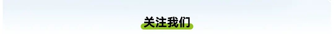 The Rise of Domestic RISC-V Chips in China