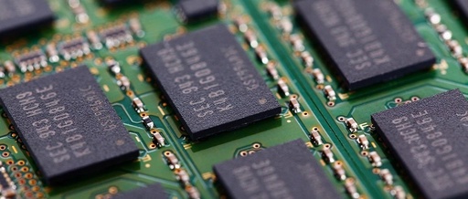 What is a DSP Chip?