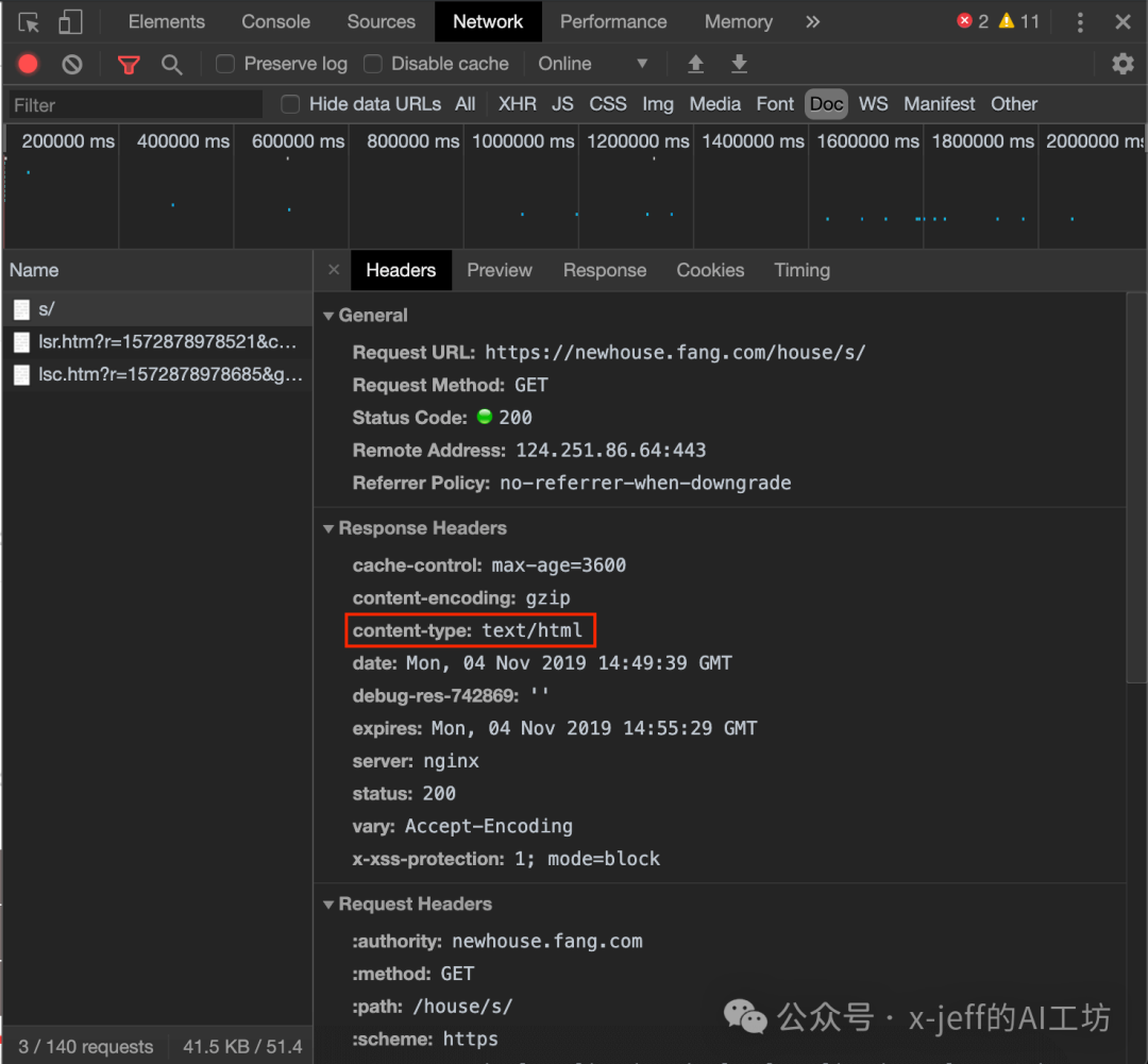 Lesson 8: Web Crawlers in Python