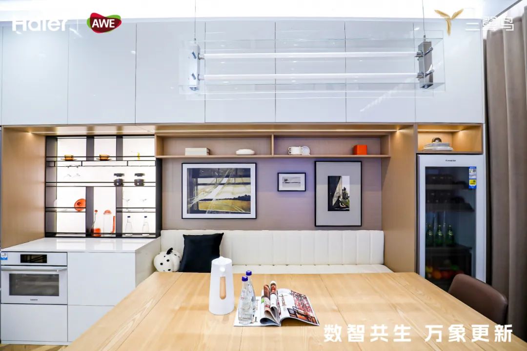 Smart Home Innovators: San Yi Niao Connects with Consumer Demand through Scenario Solutions