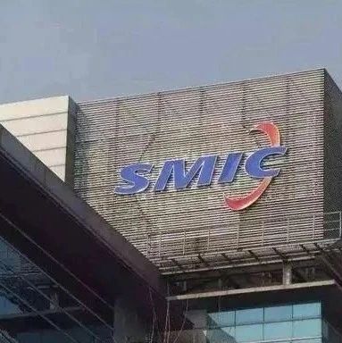 Setback! China's Two Major Chip Giants Suffer Heavy Blow
