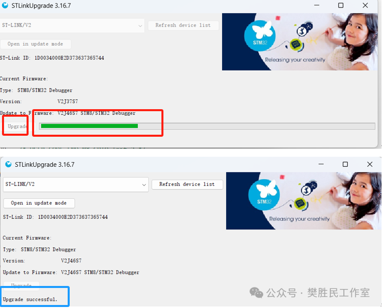 Stop Wasting Time! A Beginner's Guide to Installing and Configuring STM32CubeIDE - Save 80% of Your Efforts!