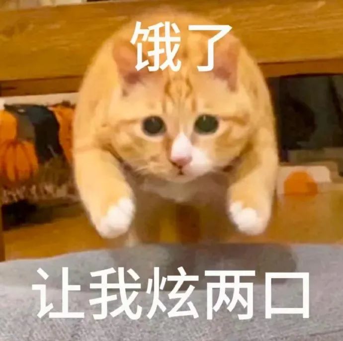 Emojis: I Really Need to Train You Well