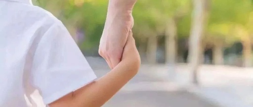 Beware of Wearing! Issues with Children's Smart Watches!
