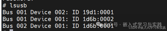 Step-by-Step Guide: Using the Air780 4G Module for USB Internet Access on Arm Linux - PPP Dial-Up