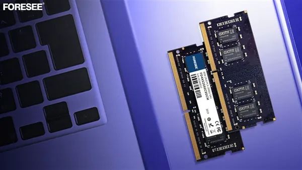 100% Self-Designed Architecture! Successful Tape-Out of the New Loongson CPU with Double Performance of the Second-Generation Self-Developed GPU