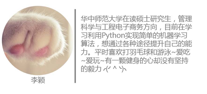 Python is indeed slow, but I don't care