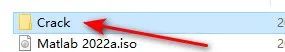 Matlab 2022a Software Installation Guide