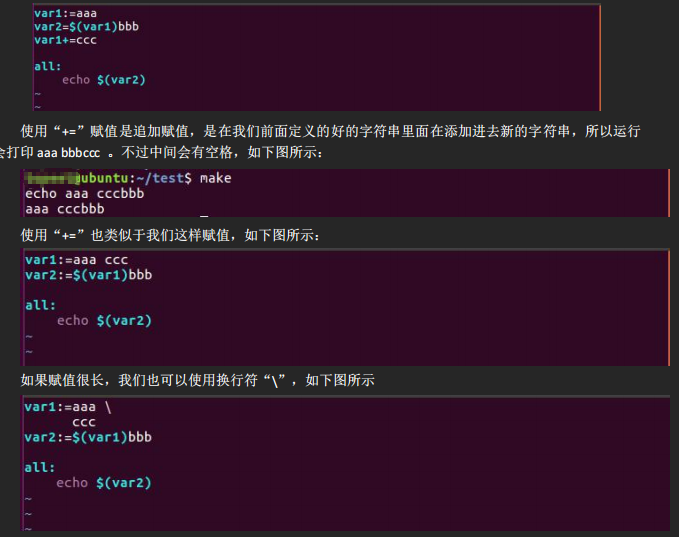 Detailed Guide on make and Makefile Commands in Linux