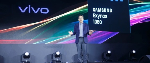 The Hard Power and Soft Variables of Samsung Exynos 1080 with 5nm Process and A78 Architecture