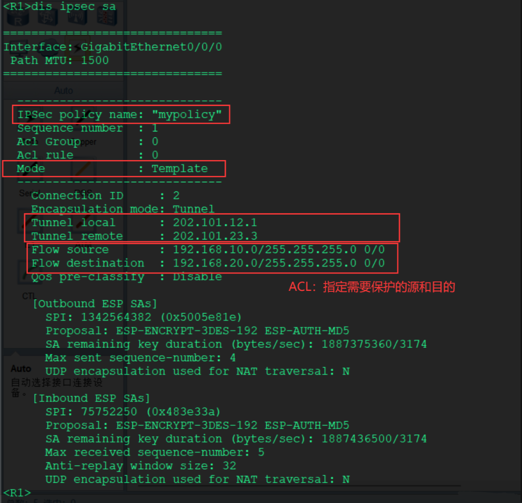 Ultimate Guide to Huawei IPSec Dynamic Address Networking: Barbaric Mode + Policy Template Configuration (Includes Complete CLI) - 5 Steps to Secure Dynamic Address Access Site Communication!