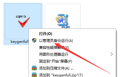 Multisim 12.0 Software Installation Guide