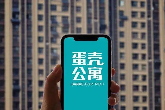 Analyzing Rental Data of Eggshell Apartments in Beijing Using Python