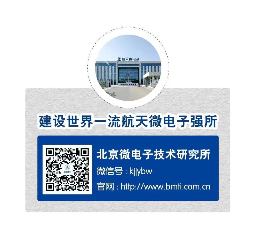 High-End Control Dual-Core DSP Chip, First Launch in China!