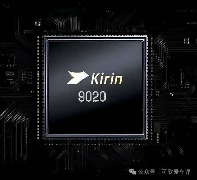 How 14nm Chips Outperform 5nm: Disassembly of Huawei's New Smartphone Reveals the Path for Domestic Chips