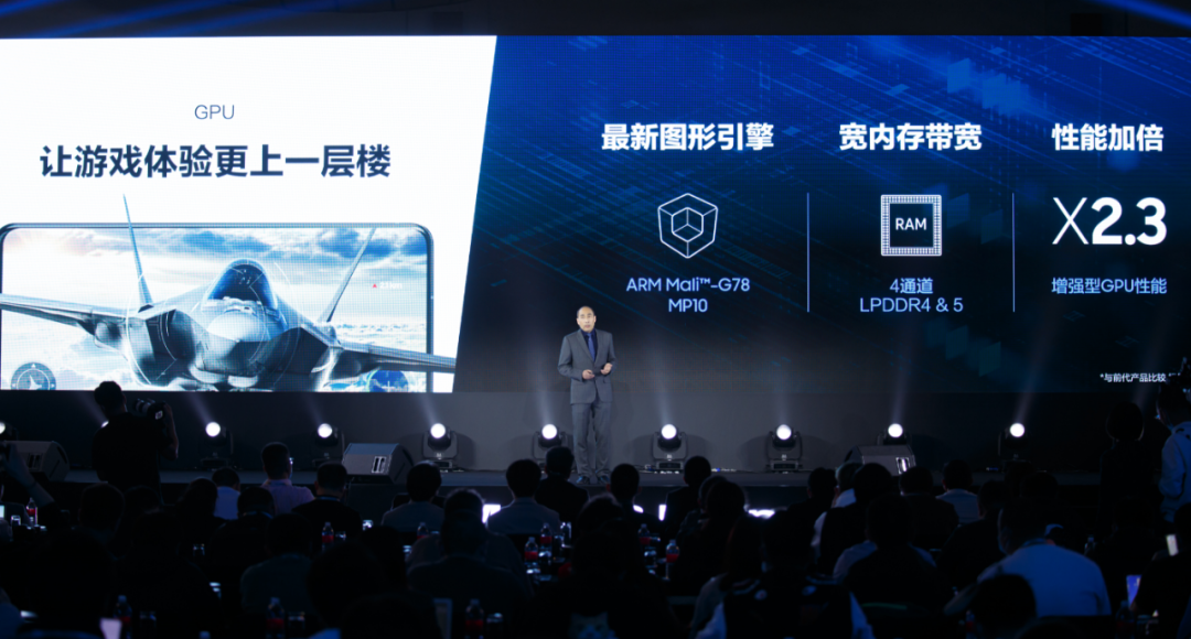 The Hard Power and Soft Variables of Samsung Exynos 1080 with 5nm Process and A78 Architecture