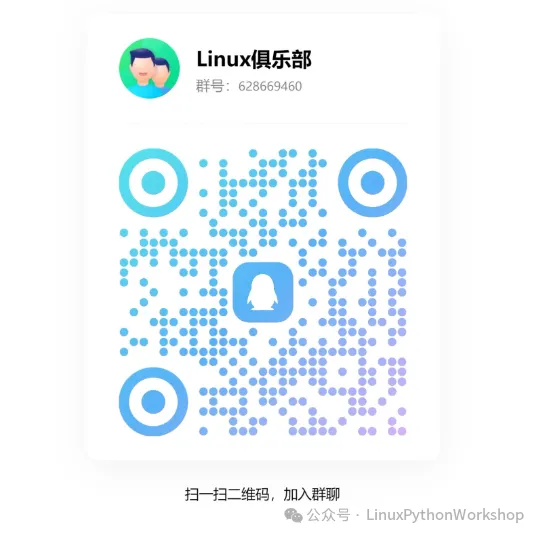 Mastering Core Skills in Linux File Compression and Packaging