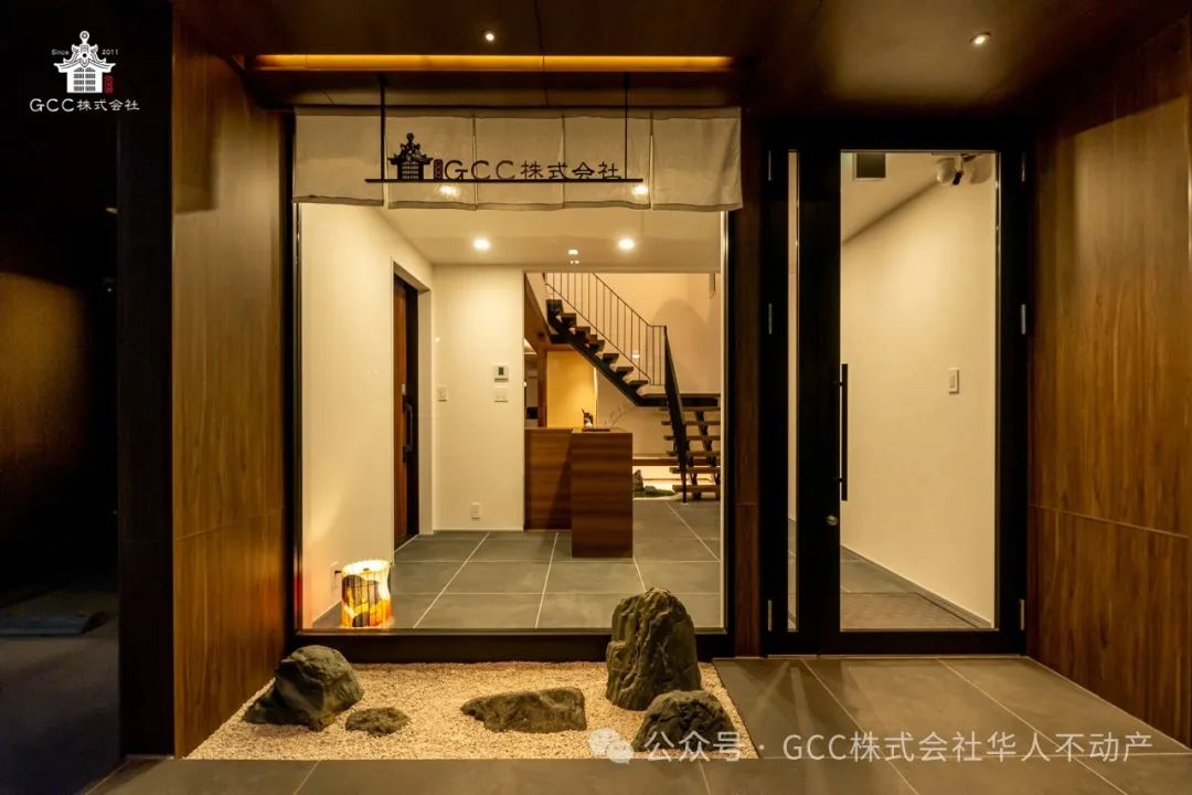 GCC Corporation's Machiya-Style Café Office Comprehensive Showcase