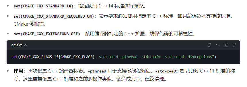 CMake Insights: A Case Study with FAST-LIO