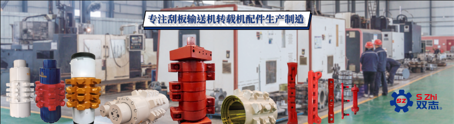 Smart Automation: New Equipment Driving Capacity Trends