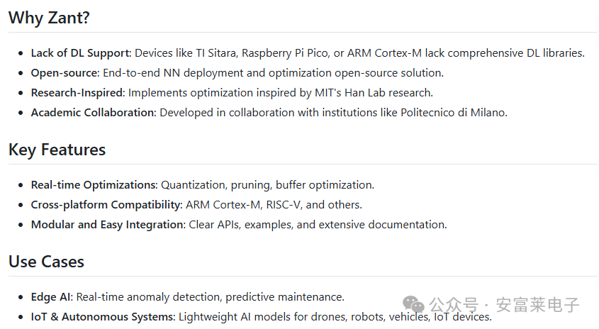 Anfu Lai Embedded Weekly Report Issue 352: March 2025 - April 3, 2025