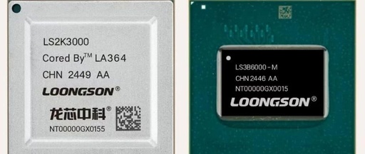 Successful Tape-Out of Loongson's New Processor