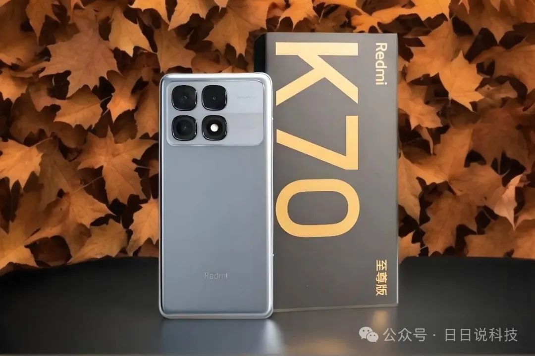 Dimensity 9300+ Chip, Dedicated D1 Graphics, 120W Fast Charging, 12GB+512GB Drops to 2027 Yuan, Is Lei Jun Selling at a Loss?