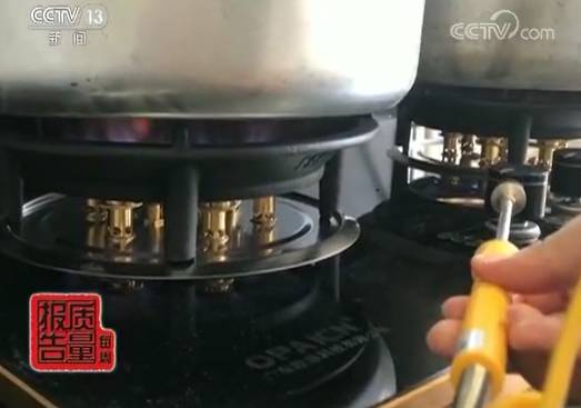 Warning: 20% of Common Kitchen Appliances Fail Quality Inspections!