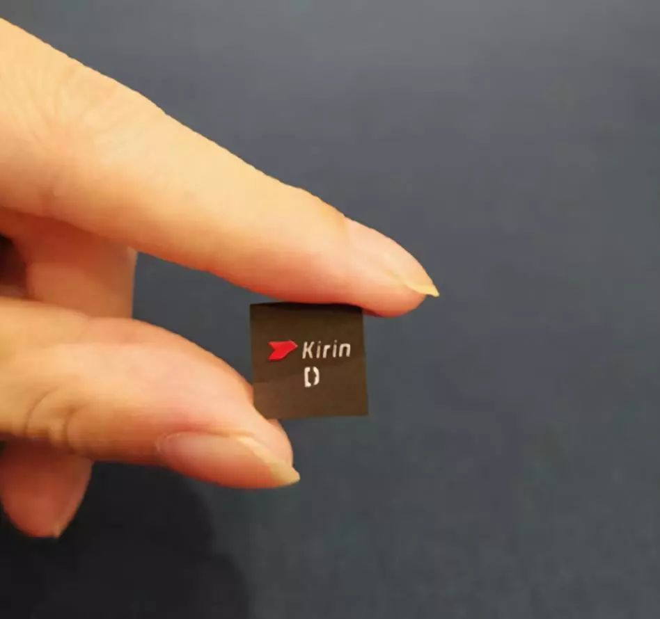 New Leak on Huawei Kirin 1020: Codename Baltimore, Cortex-A78 Architecture