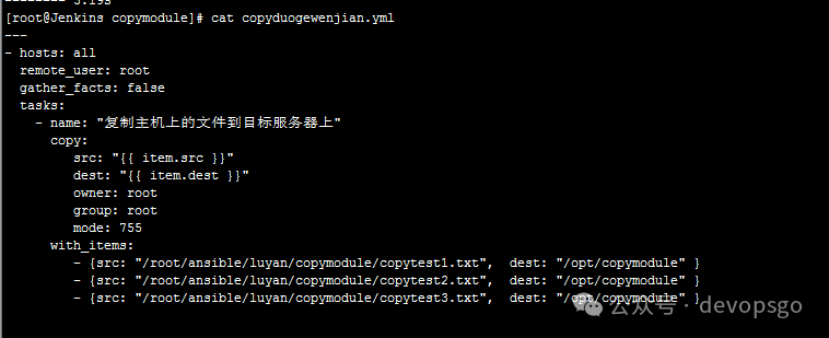 Ansible Playbook: Copying Multiple Files