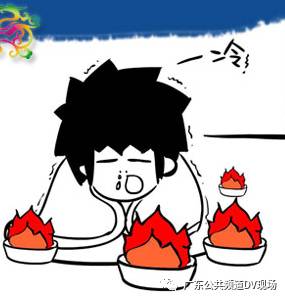 Temperature Drops by 10°C! A Cold Air Invasion + Damp and Chilly Weather! When it Comes to Weather, I Only Bow to Guangdong