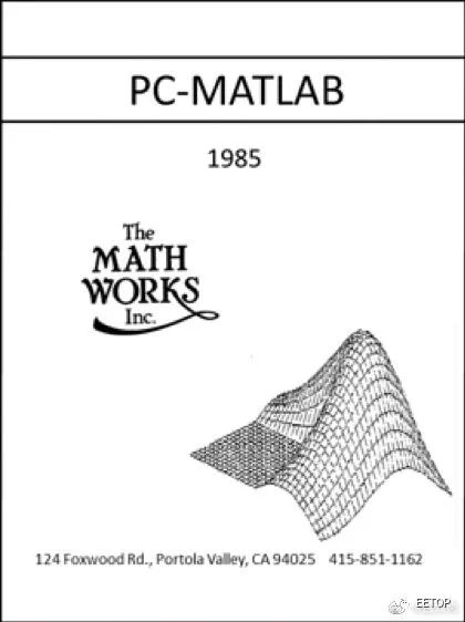 Inspiration from the Matlab Ban Incident: How Can We Develop Software That Others Can't Live Without?