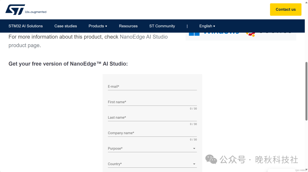 Edge AI Tool - NanoEdge AI Studio Installation Guide
