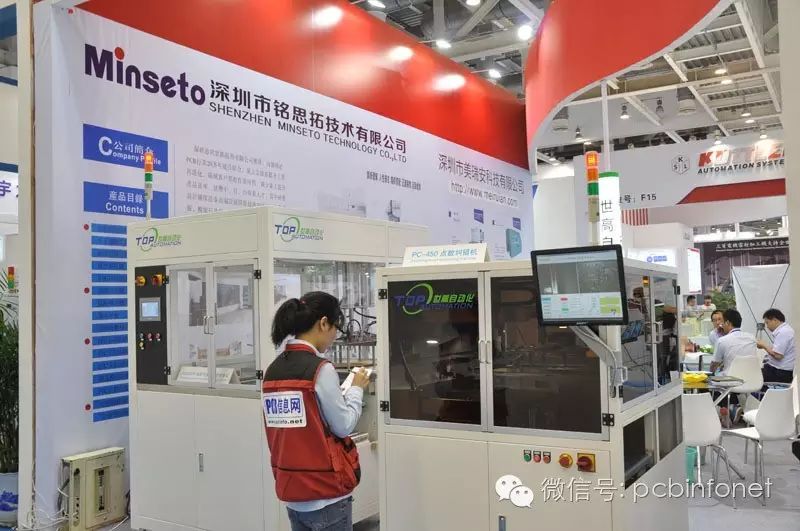 Will a Large Number of Laborers in the Circuit Board Industry 'Exit the Scene'? Equipment Manufacturers Actively Promote Automation